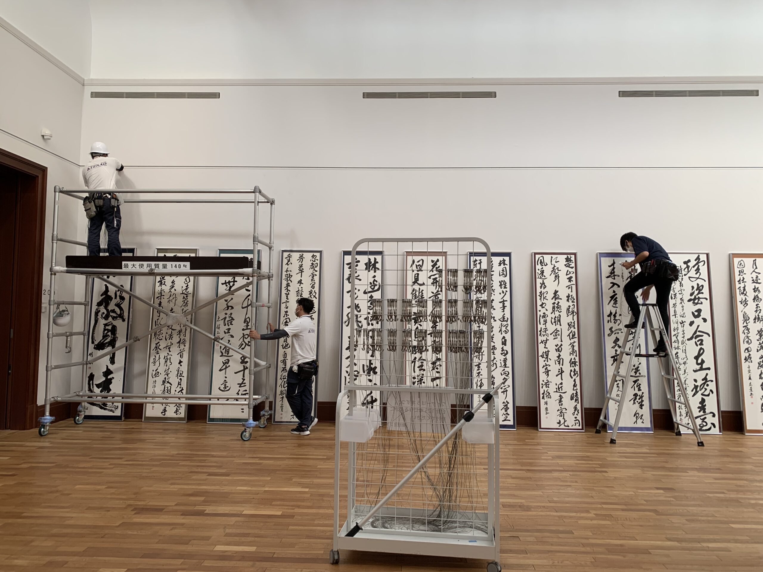 猪田青以素描集　京都書院発行 磯田 又一郎《額絵》 京舞妓十二ヶ月素描画集 全12葉