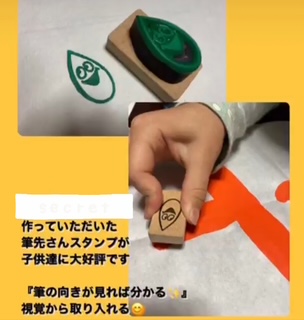 作品写真